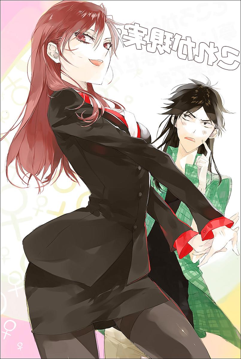 25P Pantyhose and Tights Anime-Manga-Hentai Vol 15.