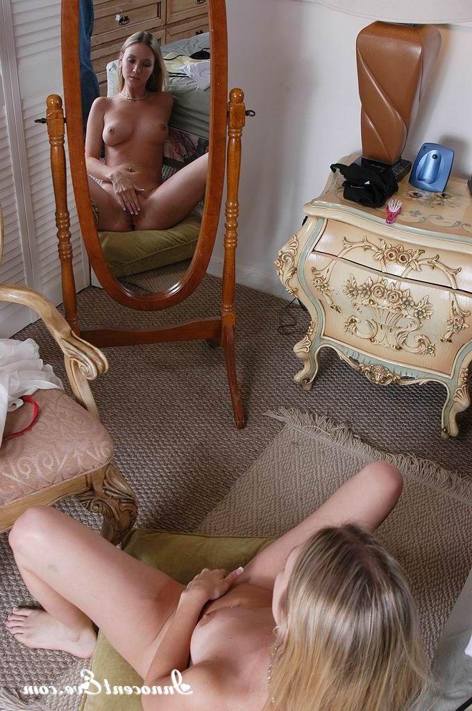 20P Pictures of Innocent Eve changing her clothes