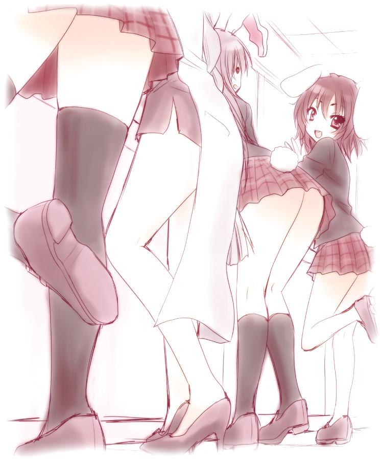 25P Anime-Manga-Hentai Images Vol 4: What I Despise 1.