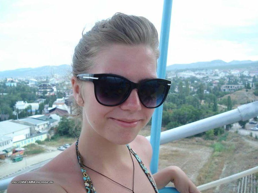 16P Pictures of an ex girlfriend's candid photos