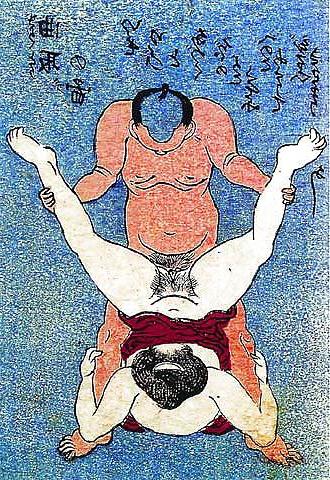 6P Ancient Japan