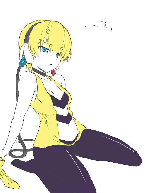 25P Pantyhose & Tights Anime-Manga-Hentai Vol 19: Pokemon 4.
