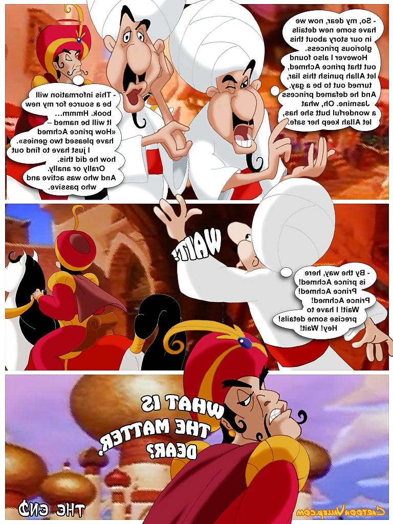 12P Princess Jasmine & deceitful gossips