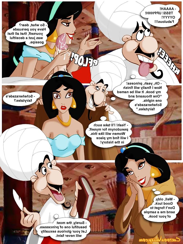 12P Princess Jasmine & deceitful gossips