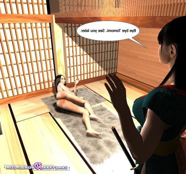 17P Samurai cheating housewife 3D hentai comics asian anime fetish a
