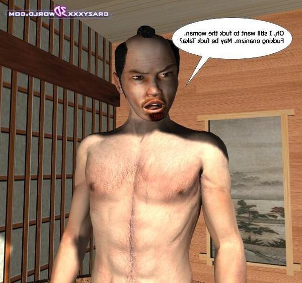 17P Samurai cheating housewife 3D hentai comics asian anime fetish a