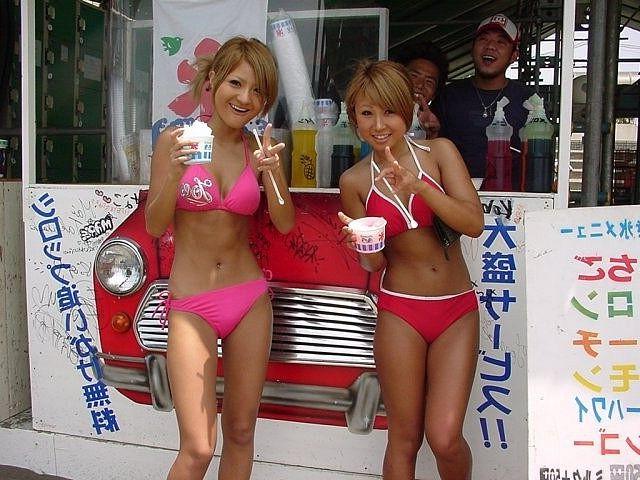 9P Asian teens in bikini