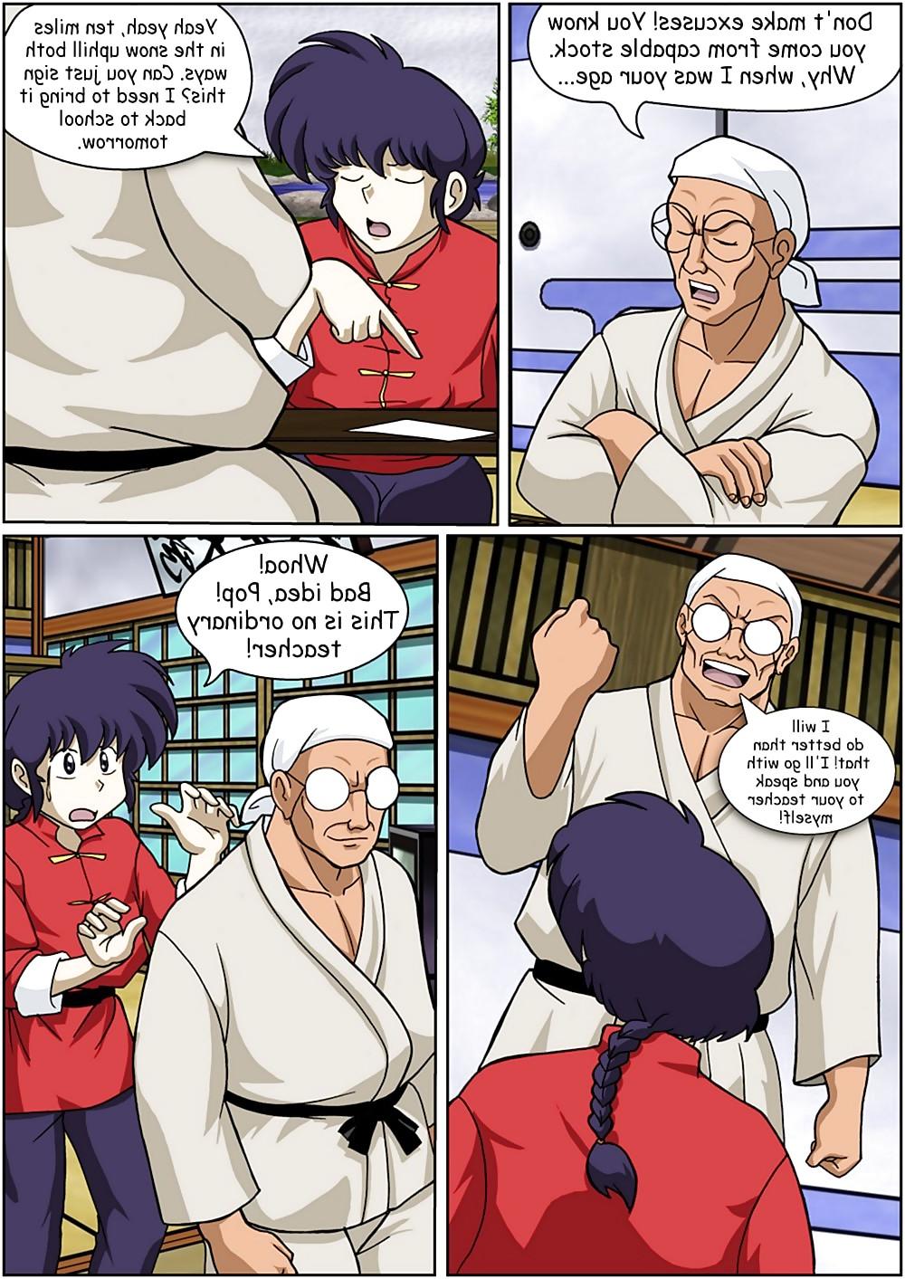 14P Ranma - Private Turtor Hinako 1