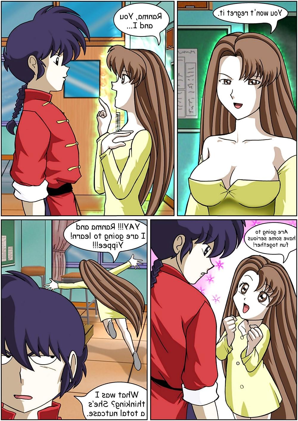 14P Ranma - Private Turtor Hinako 1