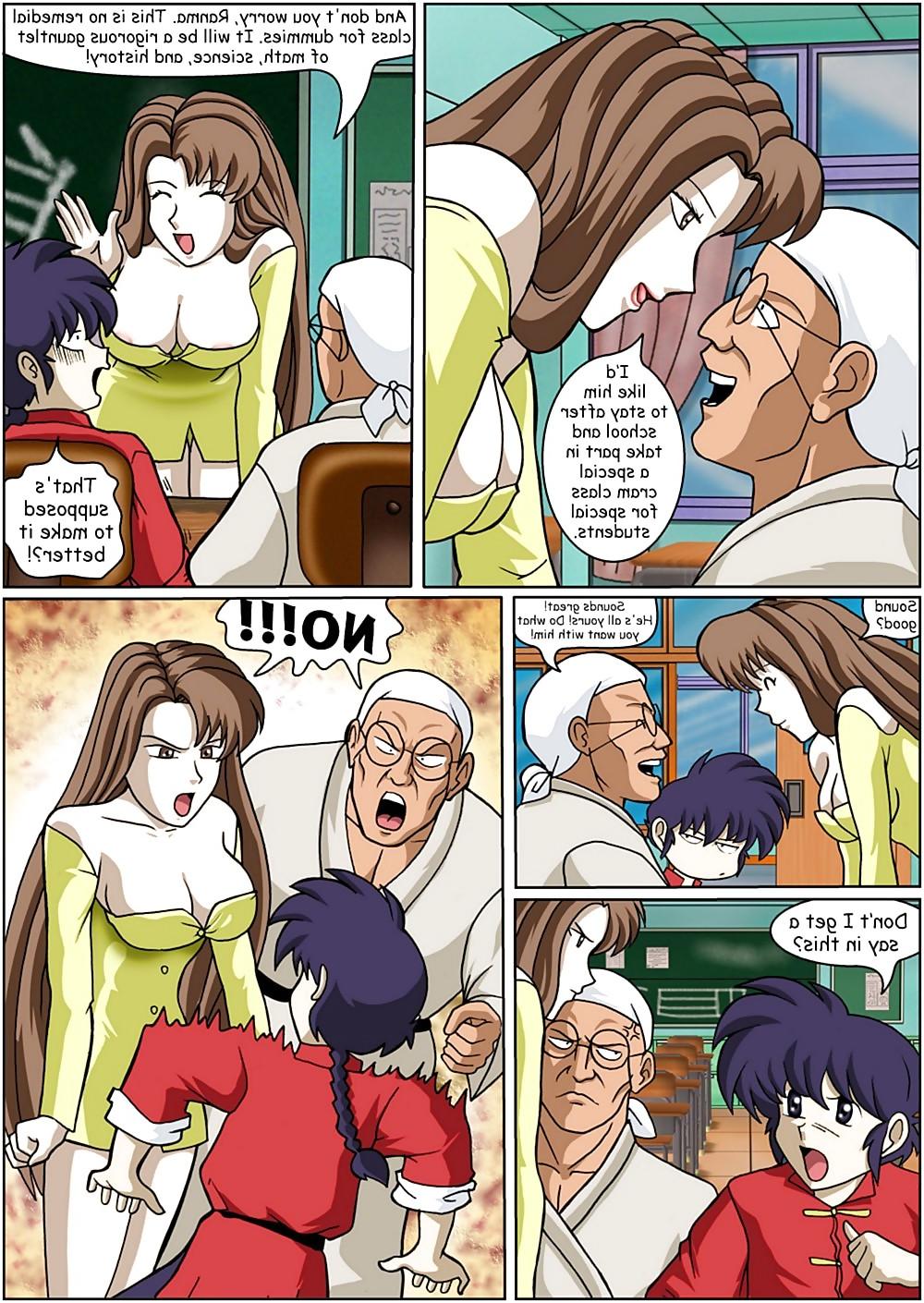 14P Ranma - Private Turtor Hinako 1
