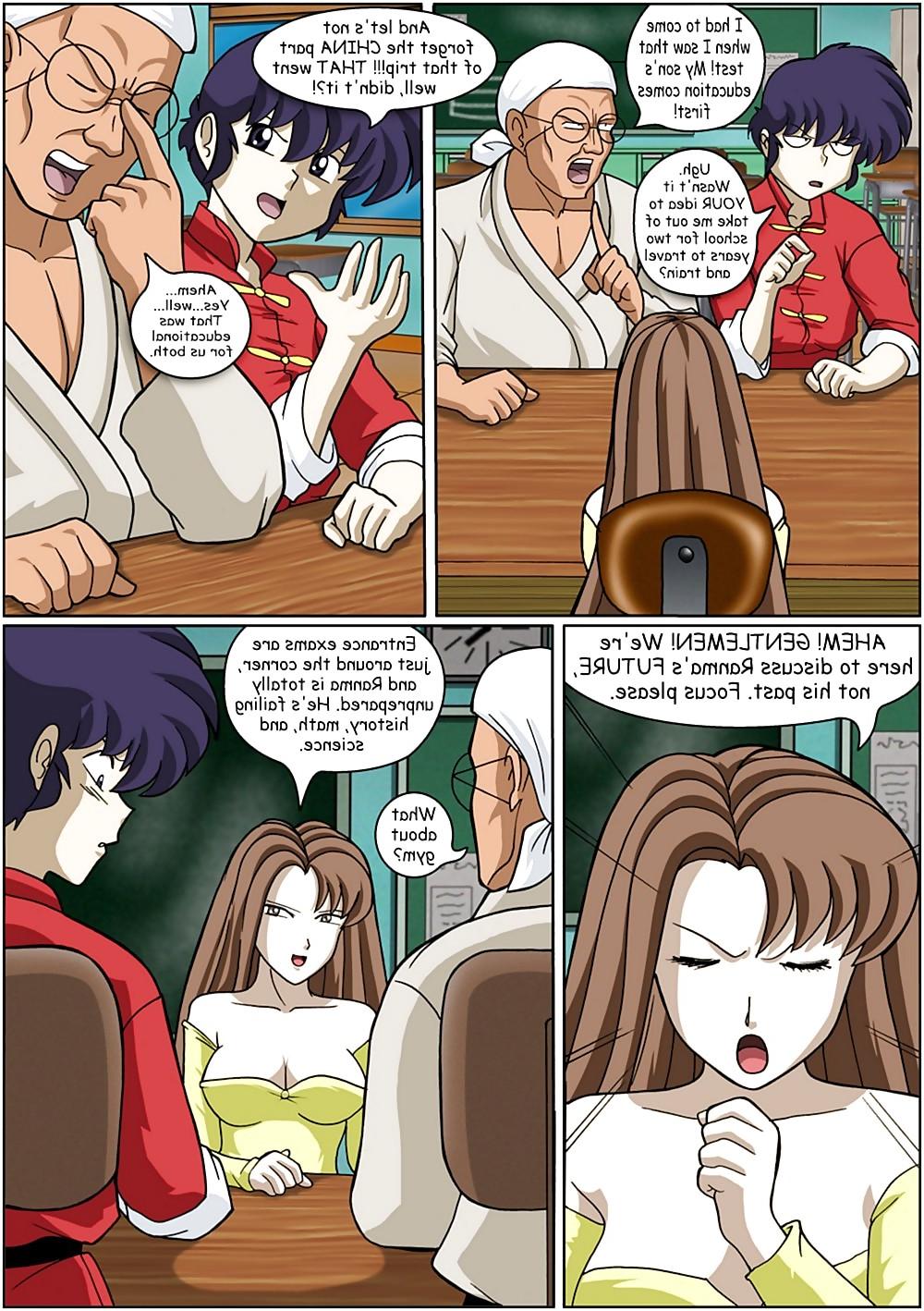 14P Ranma - Private Turtor Hinako 1