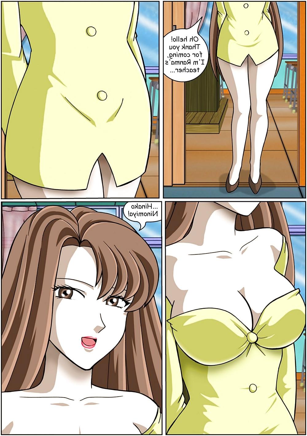 14P Ranma - Private Turtor Hinako 1
