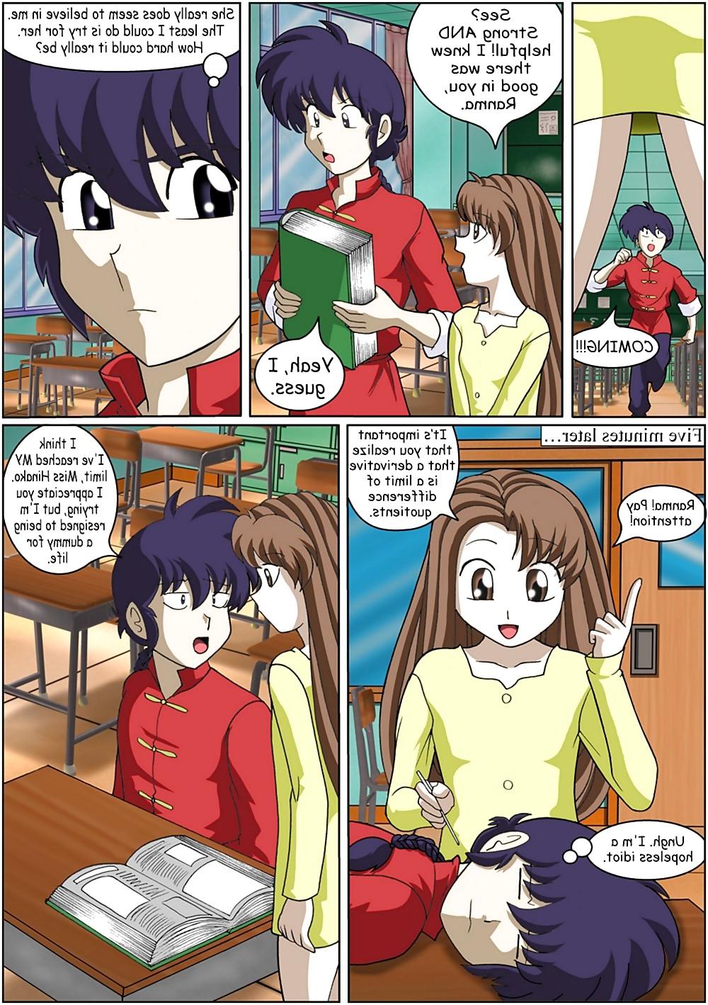14P Ranma - Private Turtor Hinako 1