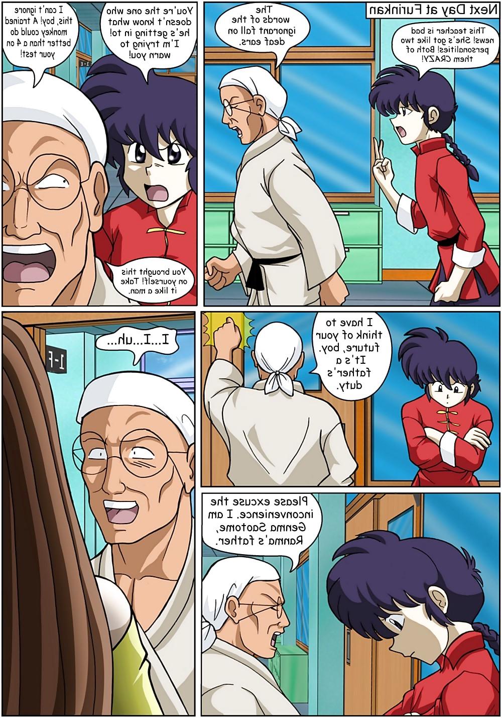 14P Ranma - Private Turtor Hinako 1