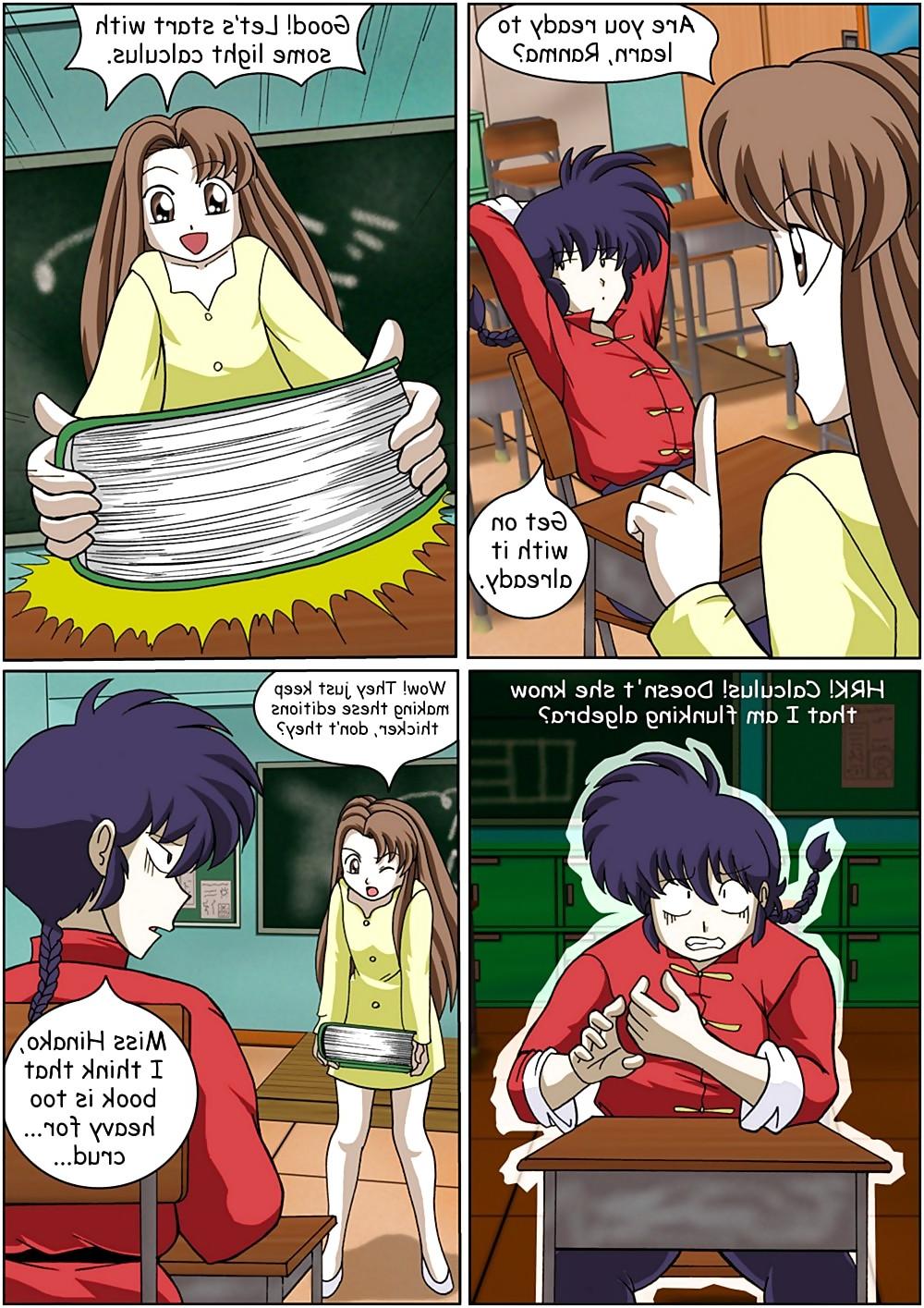 14P Ranma - Private Turtor Hinako 1