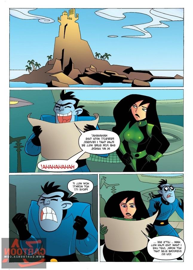 12P Hot cartoon fucking action