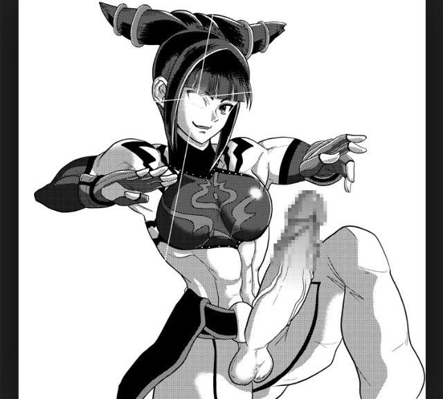 24P Shemale Hentai street fighters