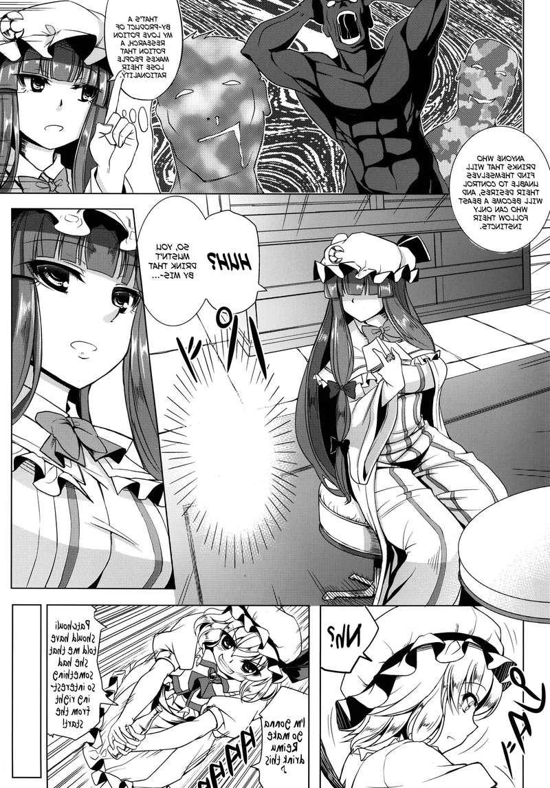 25P Drawn futanari porn