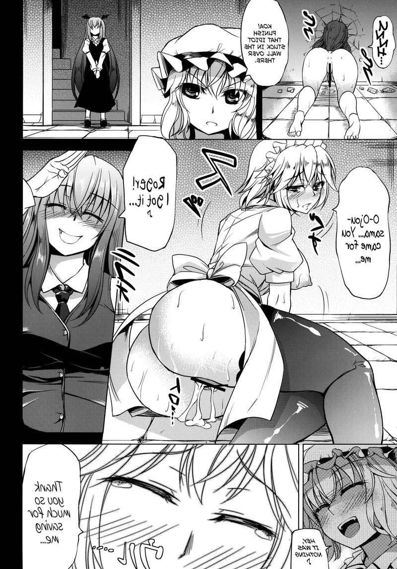 25P Drawn futanari porn
