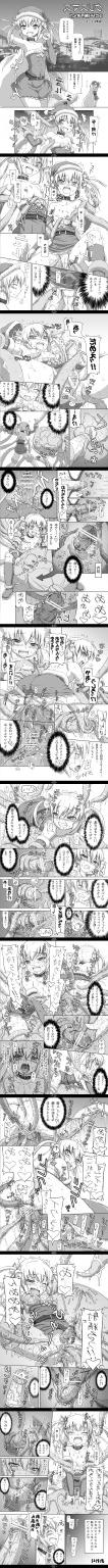 10P Anime shemale christmas porn