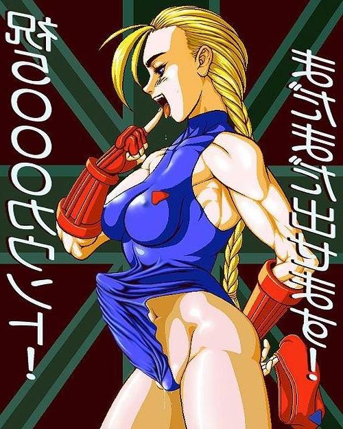 11P Cammy White anime shemale
