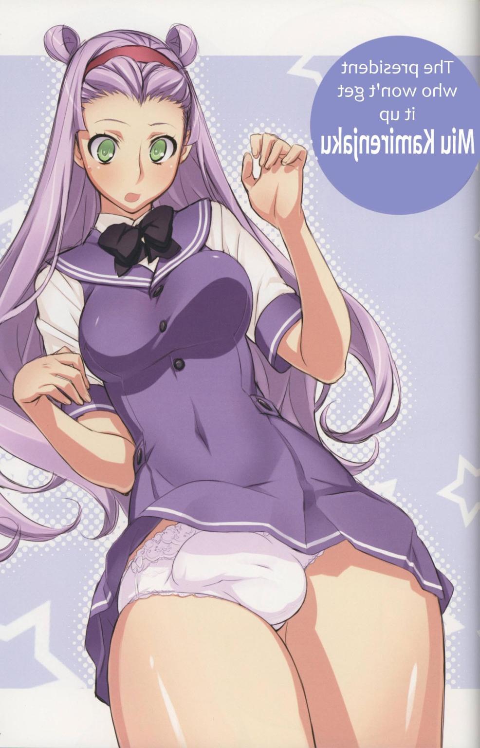 12P Anime shemale cocks