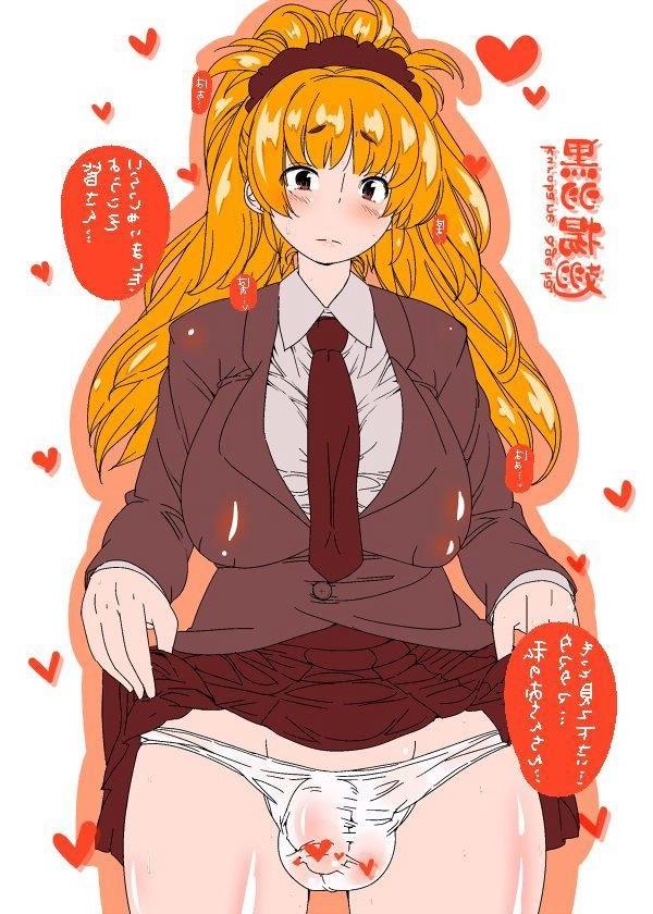 11P FLoppy cock anime shemales
