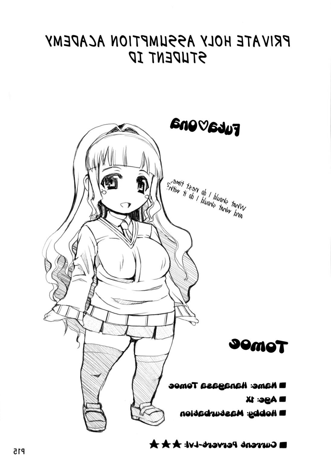 16P Futanari girls masturbation diary