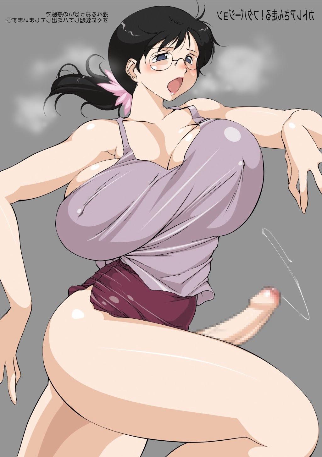 11P Futanari with glasses cumming