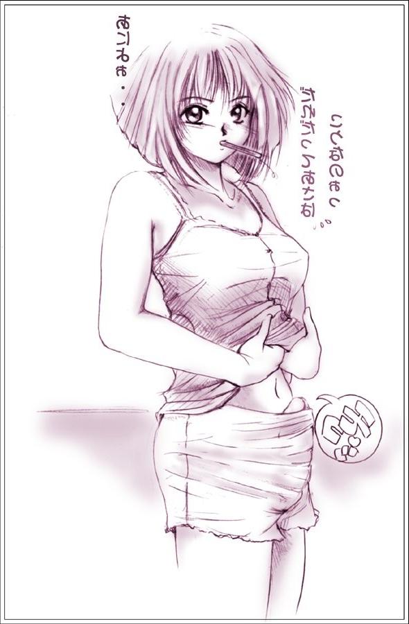 10P Futanari cums in panties