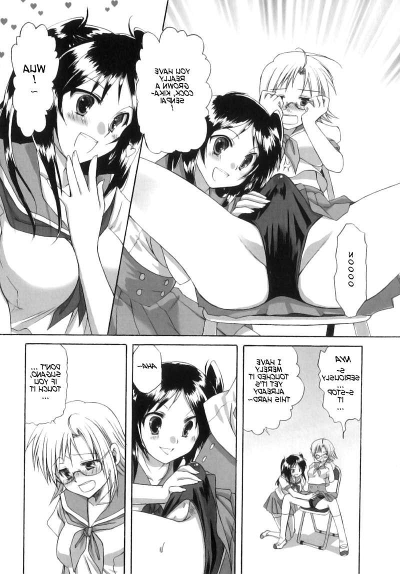 25P Futanari schoolgirl sex