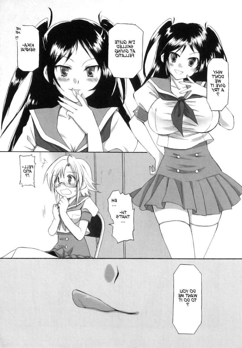 25P Futanari schoolgirl sex