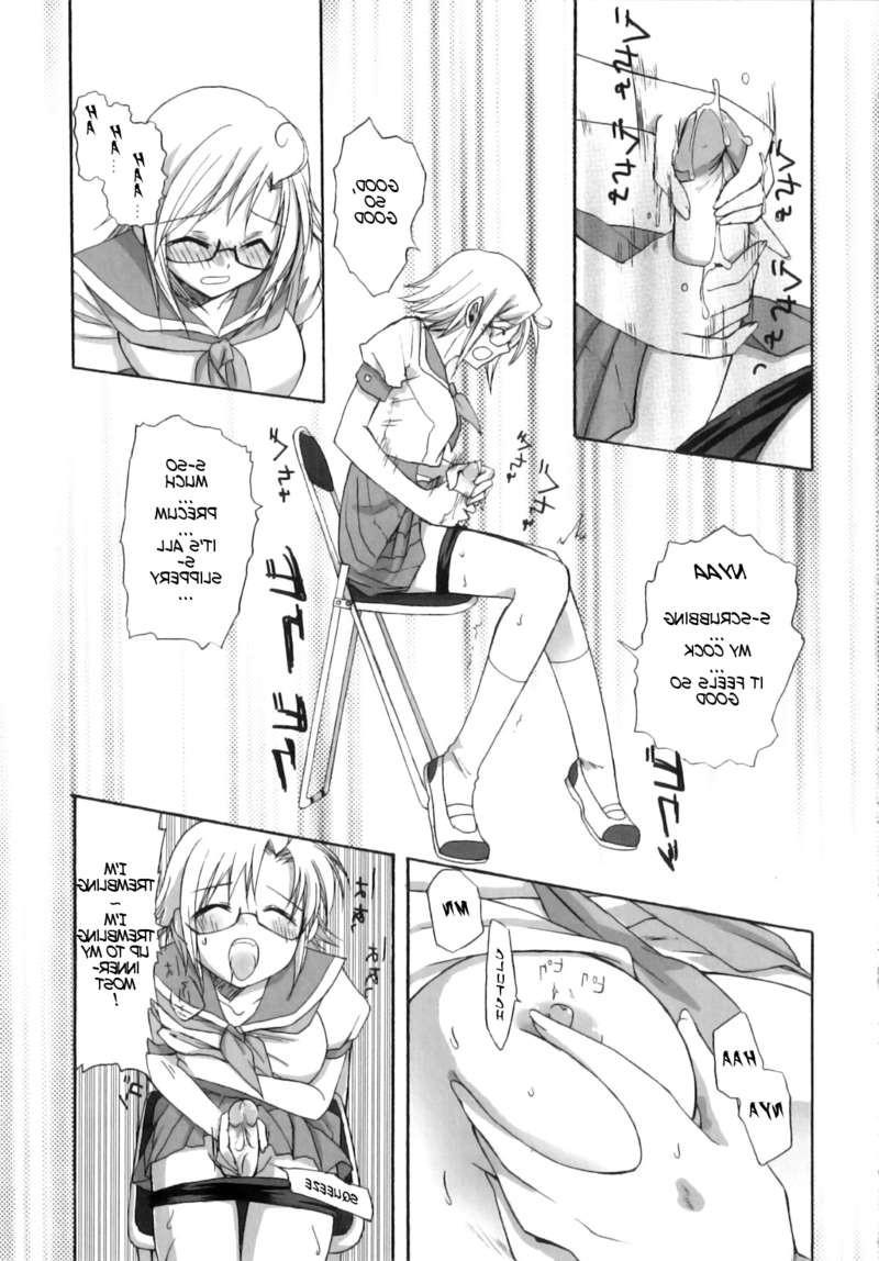 25P Futanari schoolgirl sex