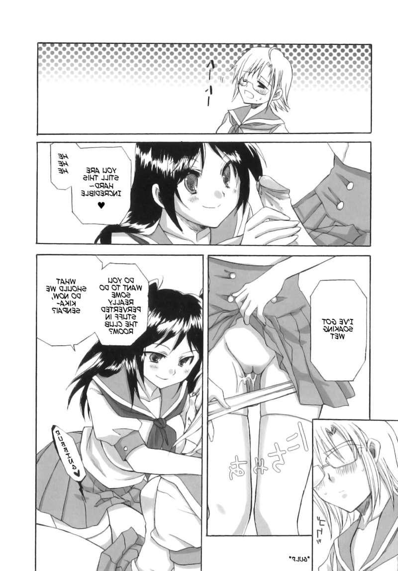 25P Futanari schoolgirl sex