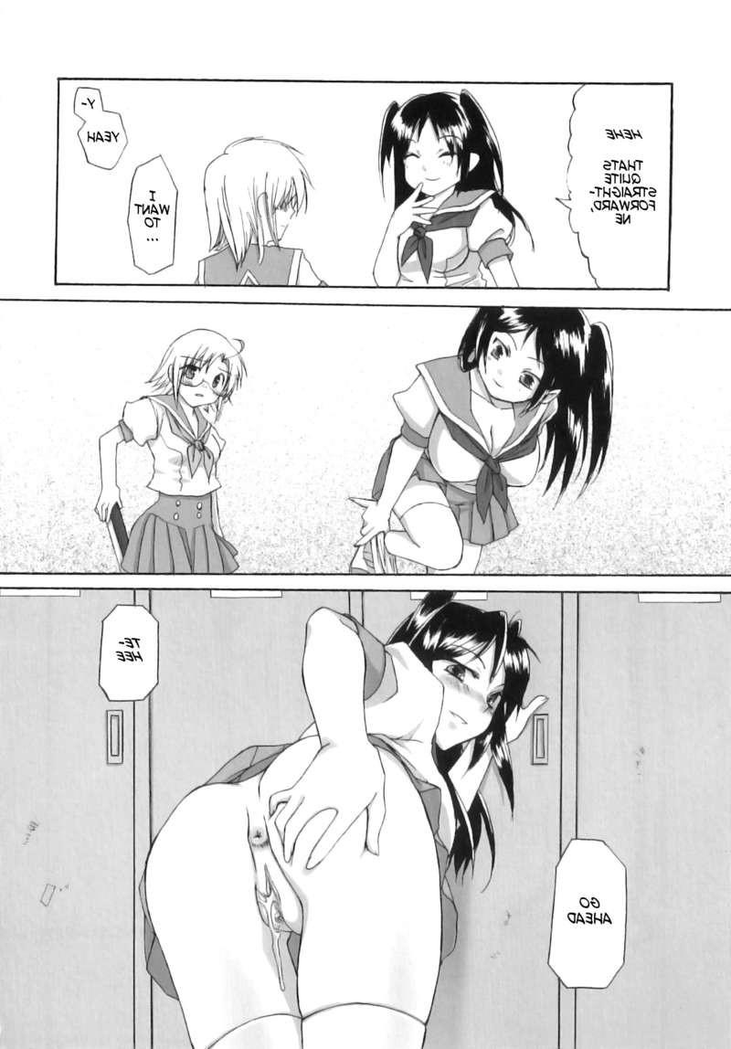 25P Futanari schoolgirl sex