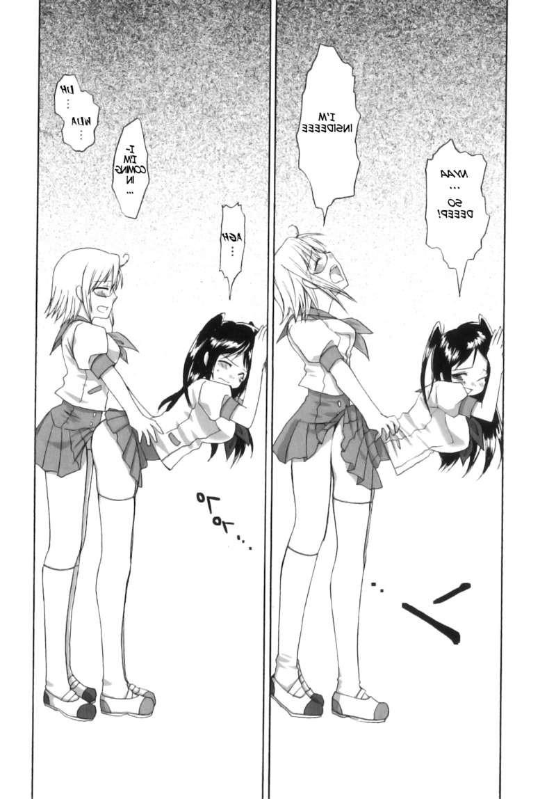 25P Futanari schoolgirl sex