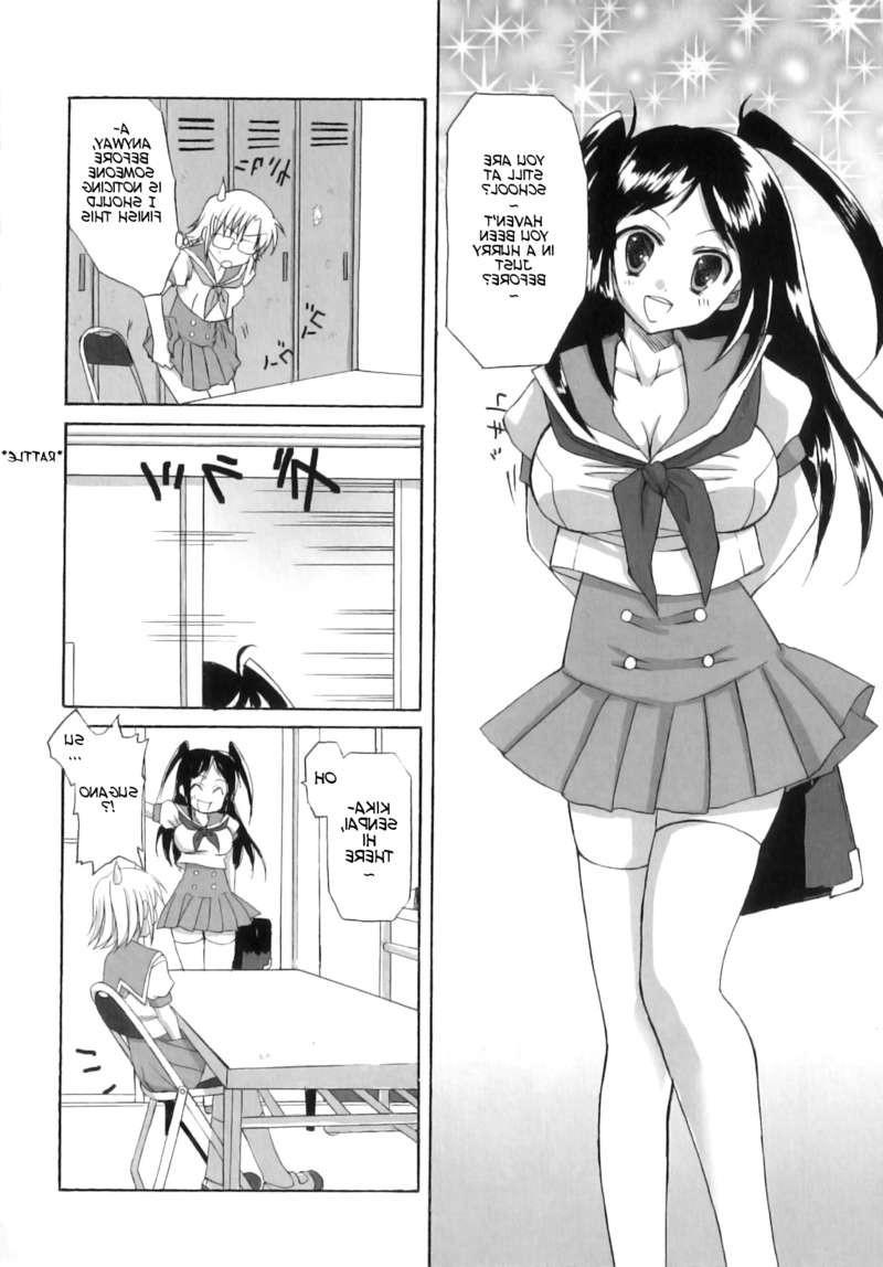 25P Futanari schoolgirl sex