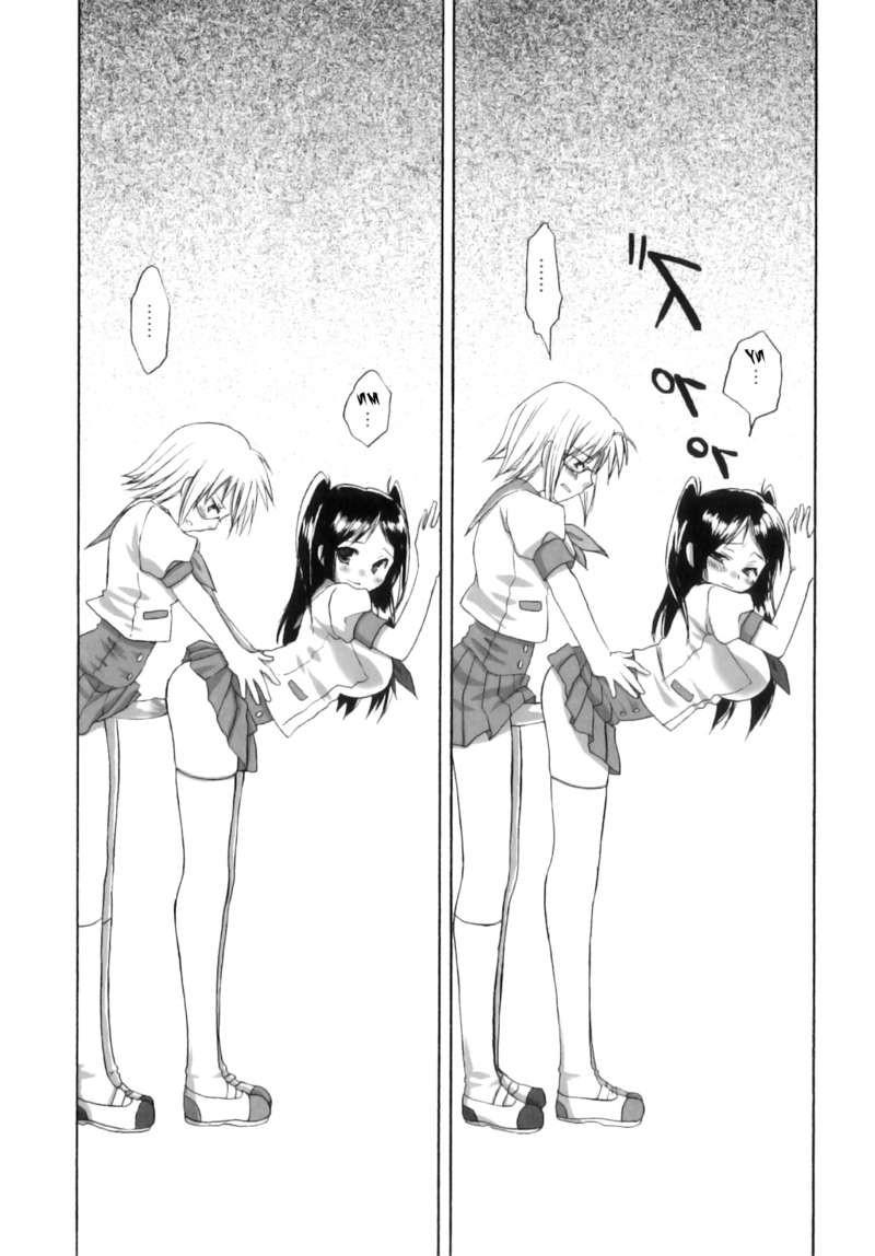 25P Futanari schoolgirl sex