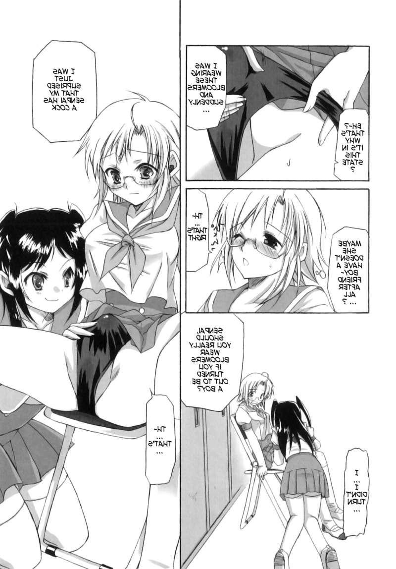 25P Futanari schoolgirl sex