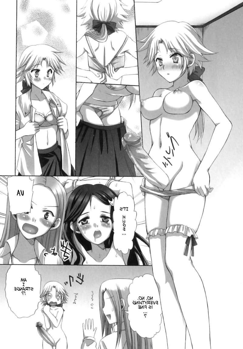 25P Futanari japanese schoolgirl porn