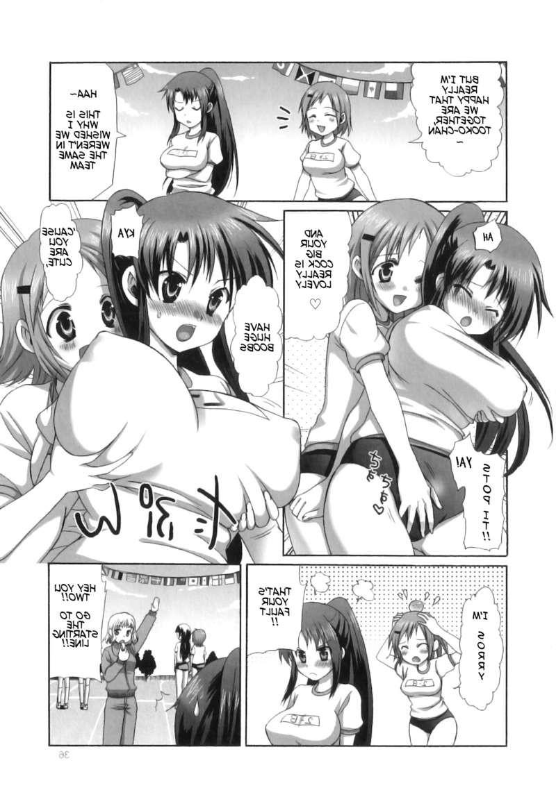 25P Futanari japanese schoolgirl porn