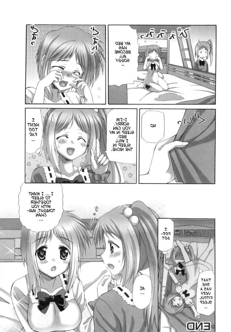 25P Futanari japanese schoolgirl porn