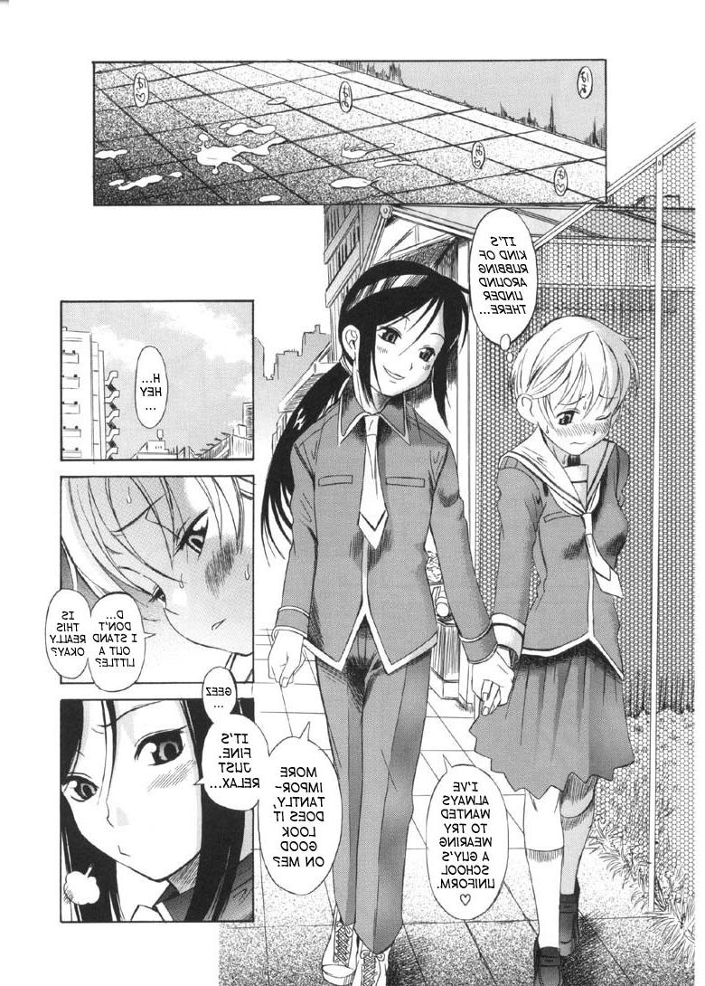18P Futanari comic porn