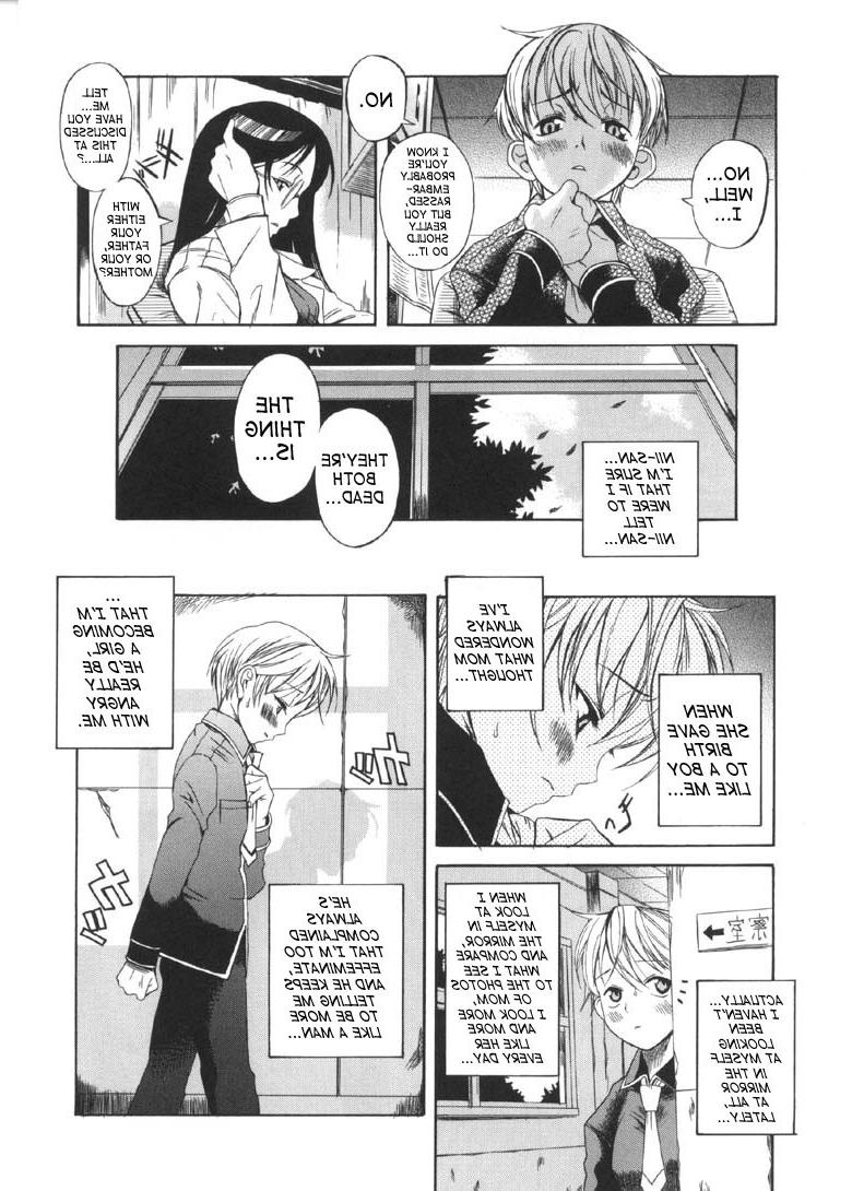 18P Futanari comic porn