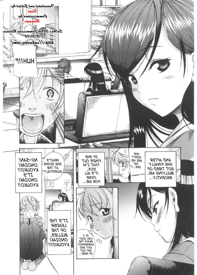 18P Futanari comic porn