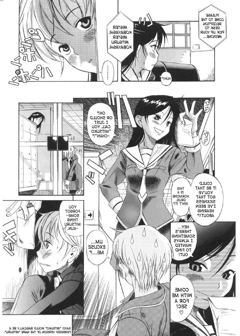 18P Futanari comic porn