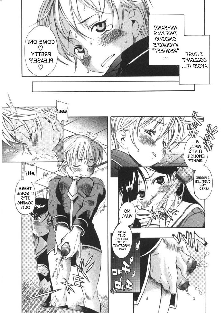 18P Futanari comic porn