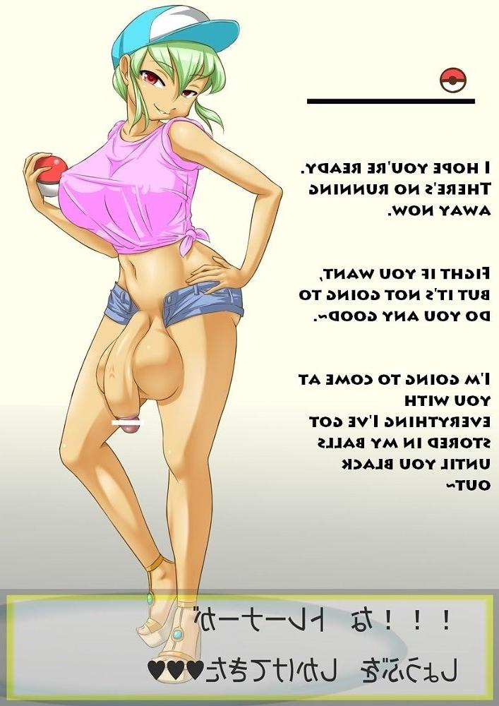 14P Domme futanari comics