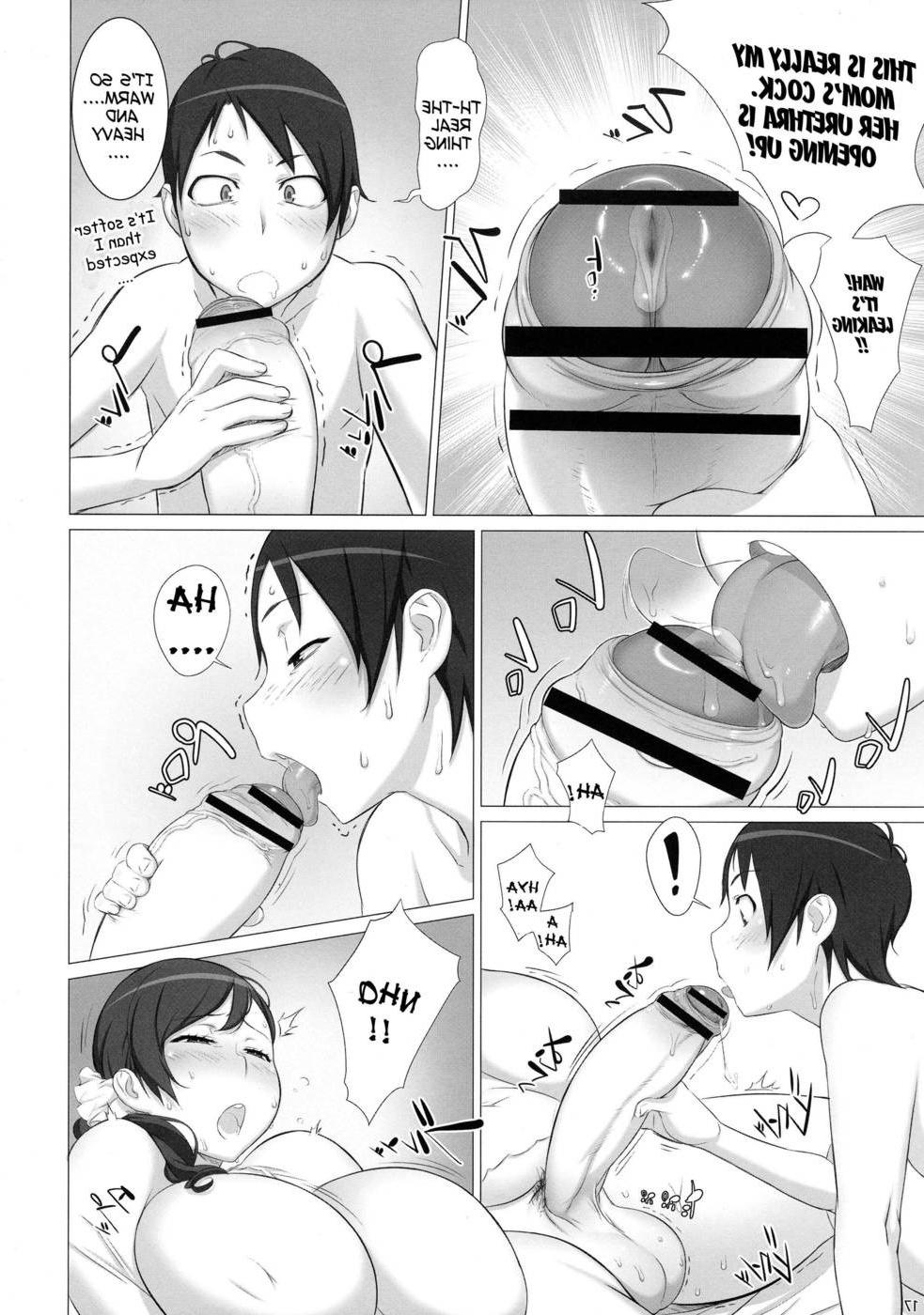 15P Chubby shemale comics
