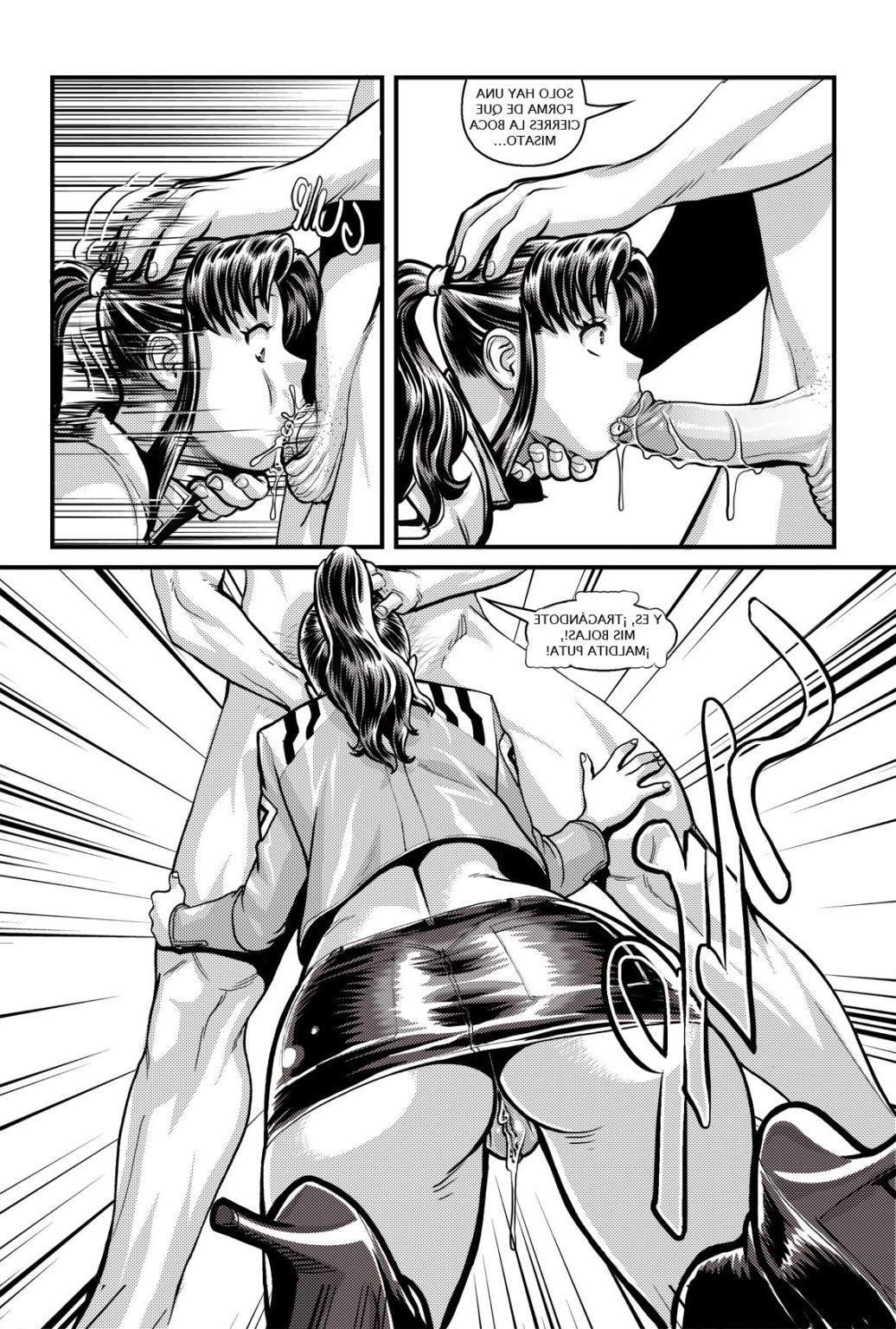 11P Drawn sex comic
